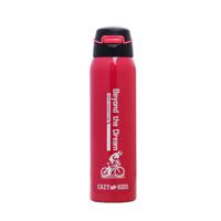 Eazy Kids Insulated School Water Bottle - Pink 500ml