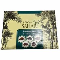 Serri Dates 5Kg - thumbnail