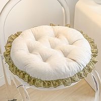 ins Style Vegetable Cashmere Cattail Simple Thickened Round Cushion Home Office Seat Bar Dining Chair Seat Pads Garden Floor Cushion Lightinthebox - thumbnail