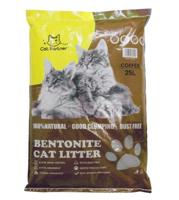 Cat Partner Bentonite Dust Free Clumping Litter 25 L - Coffee