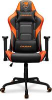 Cougar Armor Elite Gaming Chair, Premium PVC Leather, 2D Armrest, Piston Height Adjustment, Class 4 Gas Lift Cylinder, 160° Reclining, Orange - CG-CHAIR-ARMOR-ELITE-ORG