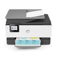 HP 1KR49B OfficeJet Pro 9013 All-in-One Printer