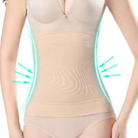 Seamless Belly Control Gather Shapewear