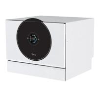 Midea 6 Place Setting Table Top Dishwasher