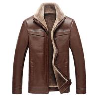 Faux Leather Thick Fleece Jacket