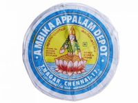 Ambika Appalam No. 5 150gm