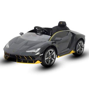 Lamborghini Centenario Battery Operated Kids Car - Grey (12V) (UAE Delivery Only)