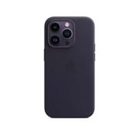 Apple iPhone 14 Pro Leather Case with MagSafe - Ink (MPPJ3ZE/A)