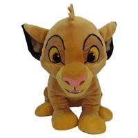 Disney Plush Animal Core Simba Small 8 - Inch