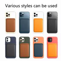 Suitable for iPhone12MagSafe leather phone card holder mobile phone back sticker magnetic card holder magnetic card holder