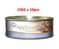 Applaws Cat Ocean Fish Tin 156g x 10Pcs