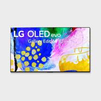 LG G2 97" Evo Gallery Edition OLED TV