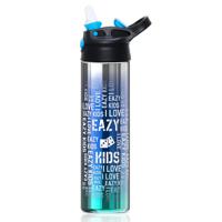 Eazy Kids Double Wall Stainless Steel Water Bottle - Blue 530ml