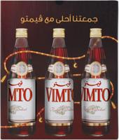 Vimto Fruit Cordial Syrup, 710 ml x 3