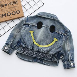 Cute Jean Jacket for Boys Girls