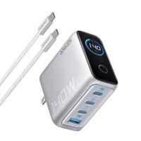 Anker Laptop Charger 140W, 4-Port, PD 3.1 with USB-C Cable - Dark Silver (ANK-B2697K41)