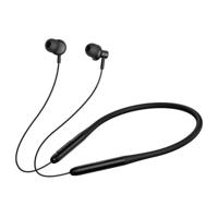 Baseus Bowie P1x In-ear Neckband Wireless Earphones - Black