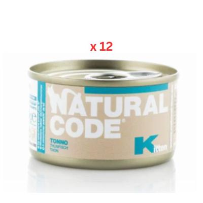 Natural Code Kitten Tuna Wet Cat Food - 85G Pack Of 12