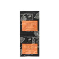 Apivita Express Beauty Face Scrub Apricot Gentle Exfoliation 2x8ml