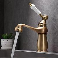 Bathroom Sink Faucet - Waterfall Electroplated Centerset Single Handle One HoleBath Taps Lightinthebox