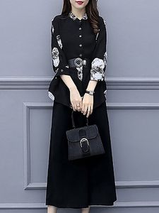 Two-Piece Fashion Loose Wide-Leg Pants