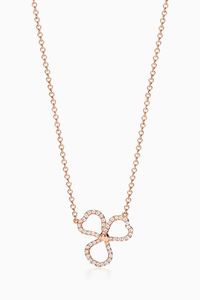 Tiffany Paper Flowers™ Diamond Open Flower Pendant in 18kt Rose Gold