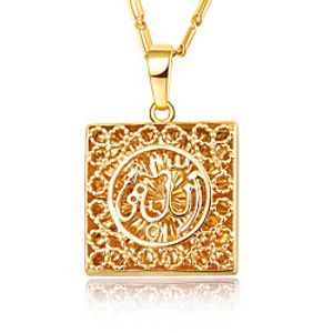 gold plated pendant necklace hollow muslim allah pendant miniinthebox