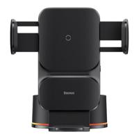 Baseus Wisdom Auto Alignment Car Mount Wireless Charger QI 15W - Black