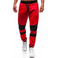 Men's Active Loose Chinos Sweatpants Pants - Solid Colored Red Gray M / L / XL miniinthebox - thumbnail