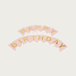 Findz Happy Birthday Print Danglers