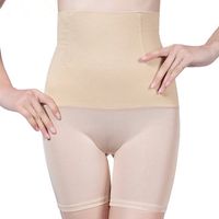 Soft Seamfree High Waist Belly Control Boyshorts Shapewear For Women