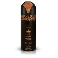 Nabeel Crown Of Emirates (U) 200Ml Perfumed Spray