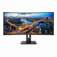 Philips 345B1C 34-inch Curved WQHD(3440 x 1440) UltraWide Monitor