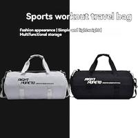 Men's Sports Bags Duffle Bag Oxford Cloth Daily Travel Zipper Large Capacity Foldable Lightweight Geometric Black White Lightinthebox