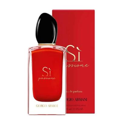 Armani Si Passione W Edp 100ml Refill