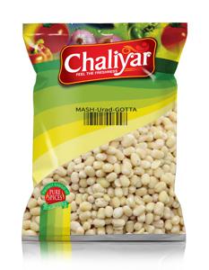 Chaliyar Mash Gotta (White) 1000gm (UAE Delivery Only)