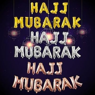 11pcs Ramadan letter balloons set off the festive atmosphere of Eid al-Fitr miniinthebox