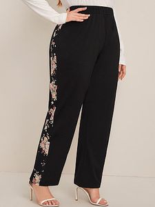 Printed stitching straight-leg casual pants