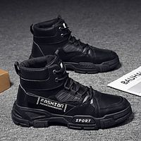 Men's Boots Lace up Retro Vintage Chinoiserie British Daily Outdoor PU Non-slipping Wear Proof Dark Grey Khaki Black Fall miniinthebox - thumbnail