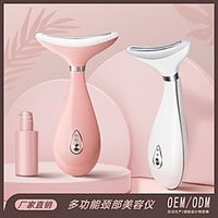 new product home lifting and light lines neck massager Lightinthebox - thumbnail