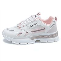 Women's Trainers Athletic Shoes Dad Shoes Flat Heel Round Toe Sporty Casual Dad Shoes Athletic Outdoor Running Shoes Walking Shoes PU Lace-up Black Pink Green miniinthebox - thumbnail