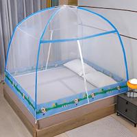 Mosquito Net Summer Foldable Portable Travel Anti-mosquito for Tent Home Double Door Mosquito Net Lightinthebox