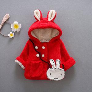 Cute Hooded Baby Girls Coat