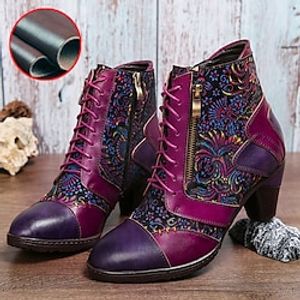 Women's Boots Plus Size Handmade Shoes Daily Booties Ankle Boots Zipper Kitten Heel Pointed Toe Vintage Casual Comfort Leather Zipper Floral Color Block Purple Brown miniinthebox
