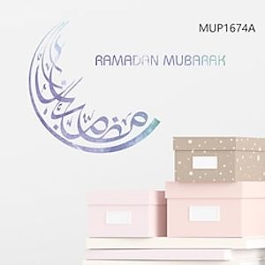 Eid Stickers Decoration Muslim Decoration Home Ramadan Wall Decoration Islamic Wall Decals For Arabic Wall Art Living Room Bedroom Study Can Be Removed Home Decoration Background Wall Stickers Lightinthebox