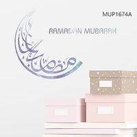 Eid Stickers Decoration Muslim Decoration Home Ramadan Wall Decoration Islamic Wall Decals For Arabic Wall Art Living Room Bedroom Study Can Be Removed Home Decoration Background Wall Stickers Lightinthebox