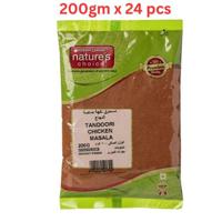 Natures Choice Tandoori Chicken Masala, 200 gm Pack Of 24 (UAE Delivery Only)