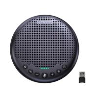 Emeet Office Core Luna Plus Speakerphone