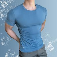 Men's Fitness Tops Compression Tops Crewneck Short Sleeves Athleisure Sports Casual Daily Soft Letter Lake Blue Black Activewear Casual / Sporty Lightinthebox