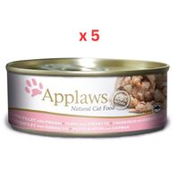 Applaws Cat Tuna with Prawn Tin 156g (UAE Delivery Only) (Pack Of 5)